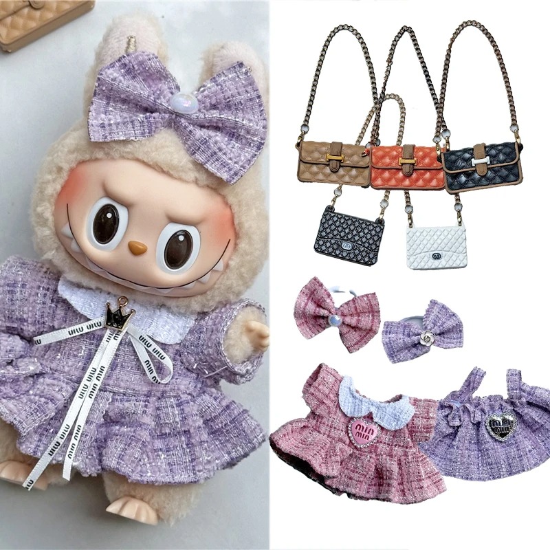 Baby Clothing Kit - 15 17cm 라부부 인형용 귀여운 드레스