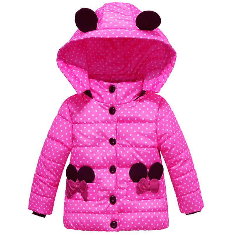 Baby Clothing Zipper - 유아 가을 겨울 자켓 아기 소녀