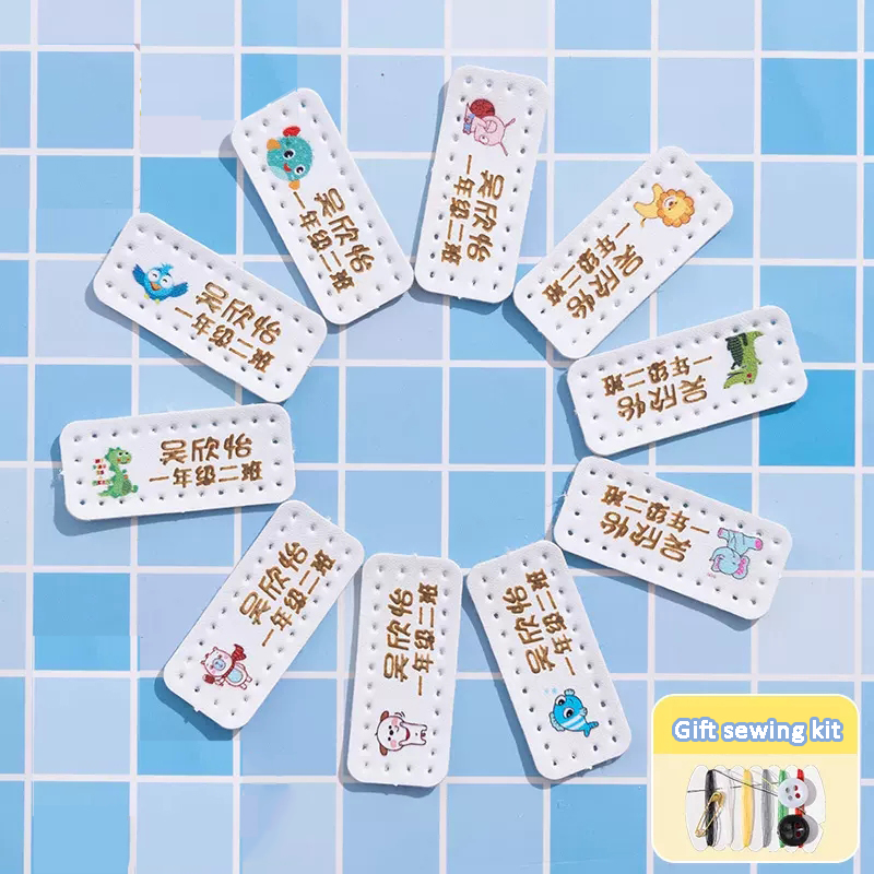 맞춤형 이름 가죽 레이저 스티커, 아동복, 유아복, 책 - Baby Clothing Names 리뷰 및 가격