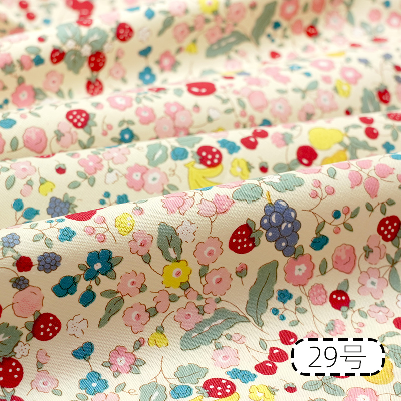 순면 프린트 원단, 목가적인 작은 꽃무늬 아기 의류 드 - Baby Clothing Organic Cotton 리뷰 및 가격